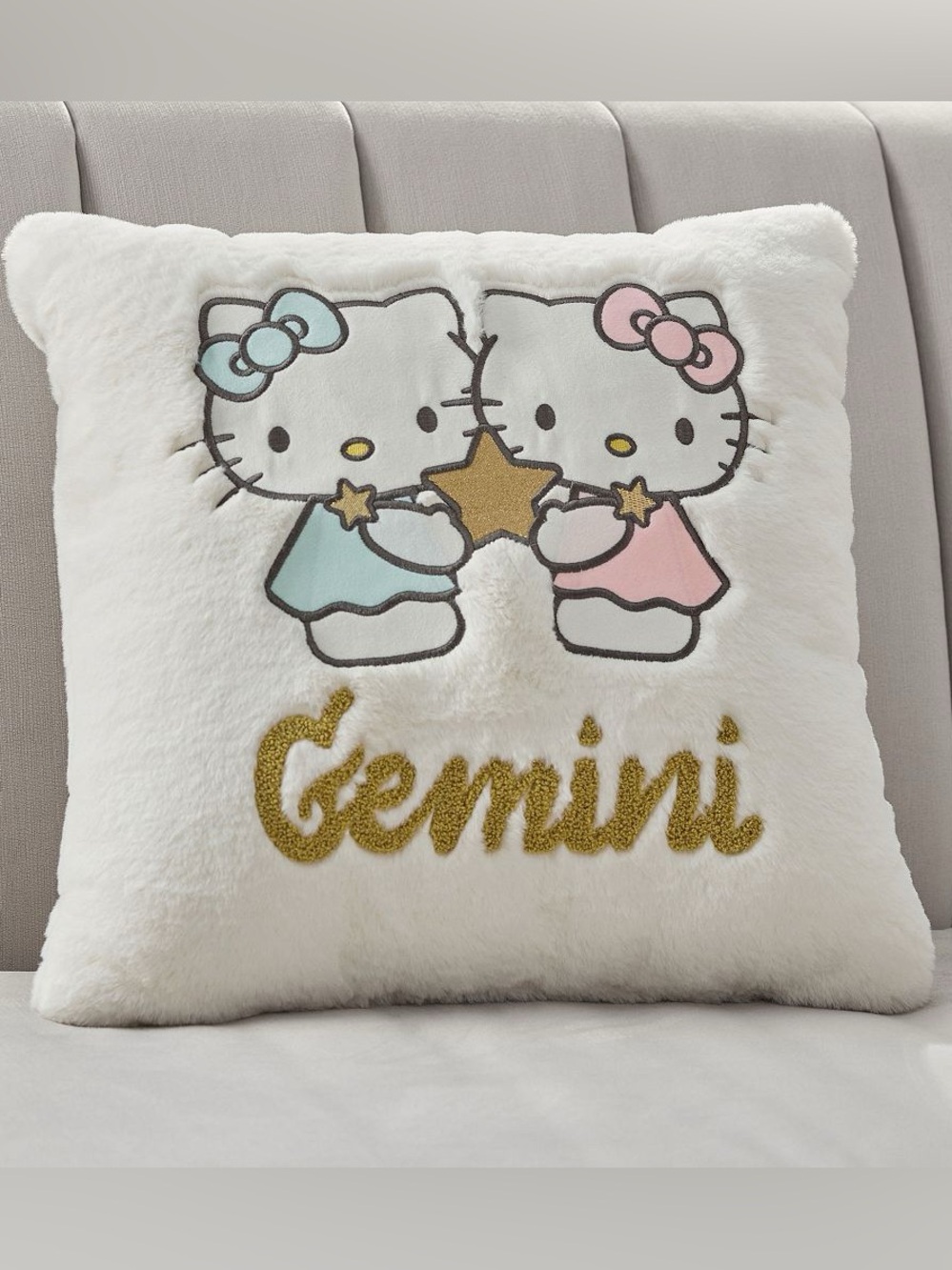 Pottery Barn Hello Kitty Astrology Pillow Gemini